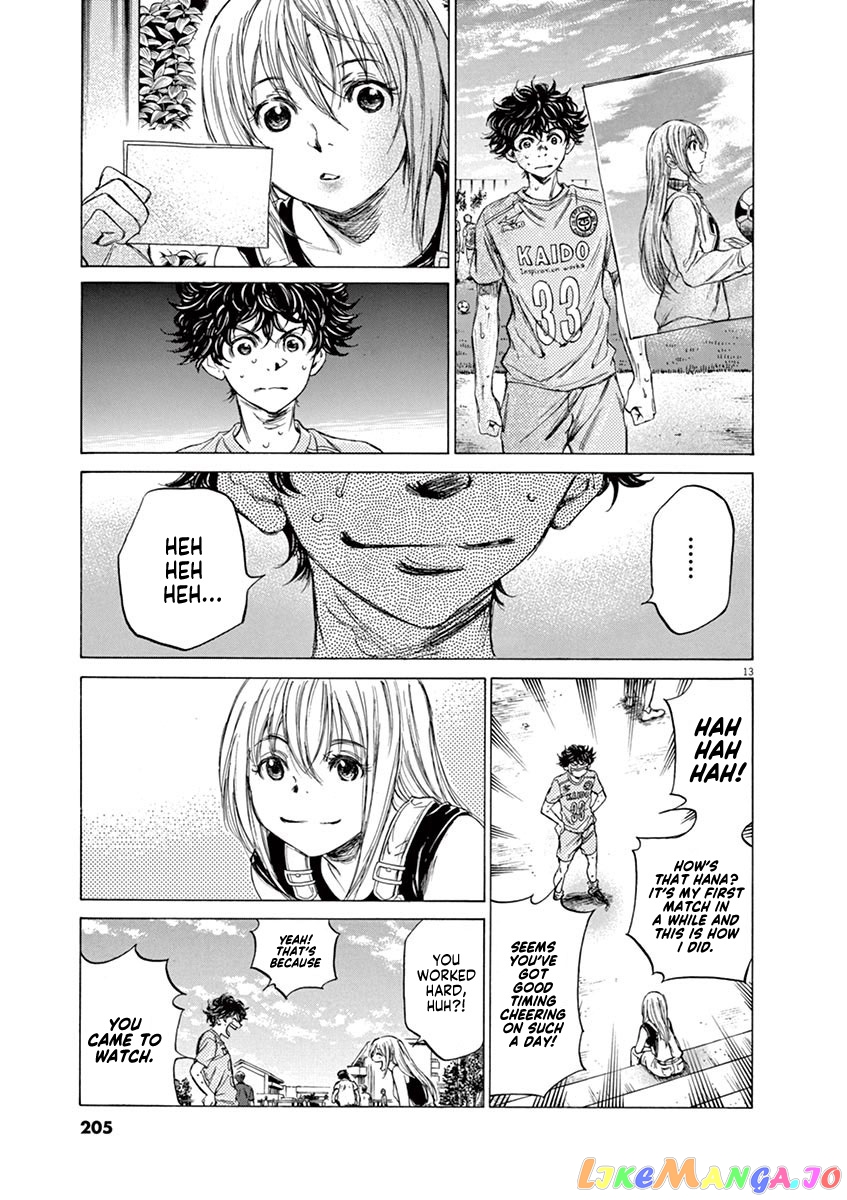 Ao Ashi, Chapter 83 image 14
